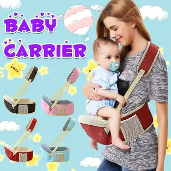 

0-36 Month Ergonomic Baby Carrier Infant Baby Hipseat Carrier Front Facing Ergonomic Kangaroo Baby Wrap Sling Holder Infant