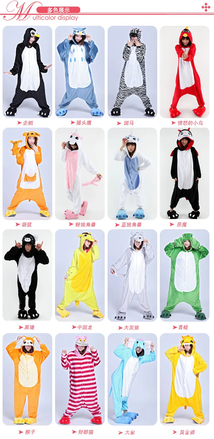 Foreign Trade Flannel Animal Pajamas Blue Koala Cartoon One-piece Pajama Thick Men And Women Couples Toilet Edition Autumn& Win