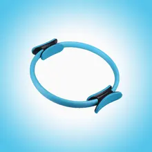 Пилатес круг фитнес 14 ”Йога круги тренировки сцепление двойной