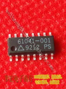 

Delivery.61041-001PS UC61041 Free spot HSOP16