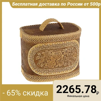 

Bread box "Roses", with piping, 25 × 17 × 21 cm, birch bark 1186949