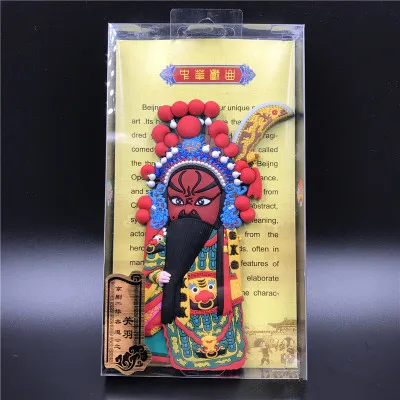 guan yu Китайская Пекинская опера, макияж для лица, магнит на холодильник, персонажи оперы, сувенир, резиновый материал, магнитные наклейки для украшения дома - Цвет: guan yu