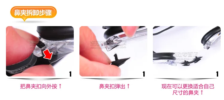 Малый смешанная партия Yingfa Sharkskin Водонепроницаемый Анти-туман плавательные очки для плавания при близорукости очки Y2800af многоцветный