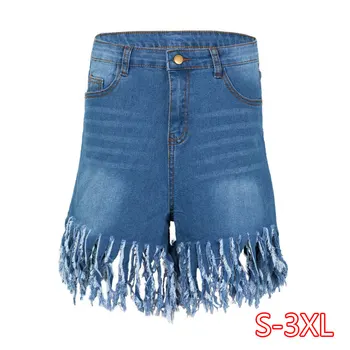 

Tassel Jeans Shorts Women Summer Elastic High Waist Cotton Jean Short Plus Size Sexy Denim Shorts Sexy Club 2020