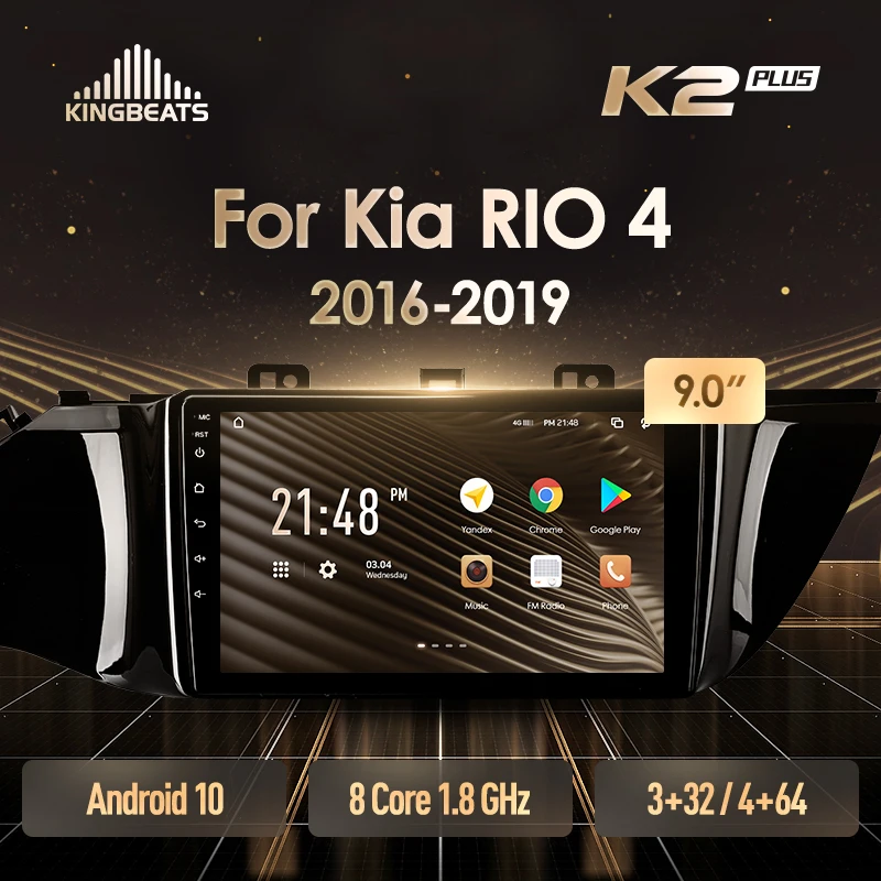 KingBeats штатное головное устройство For Kia RIO 4 2016 2019 GPS Android 10 автомагнитола на андроид