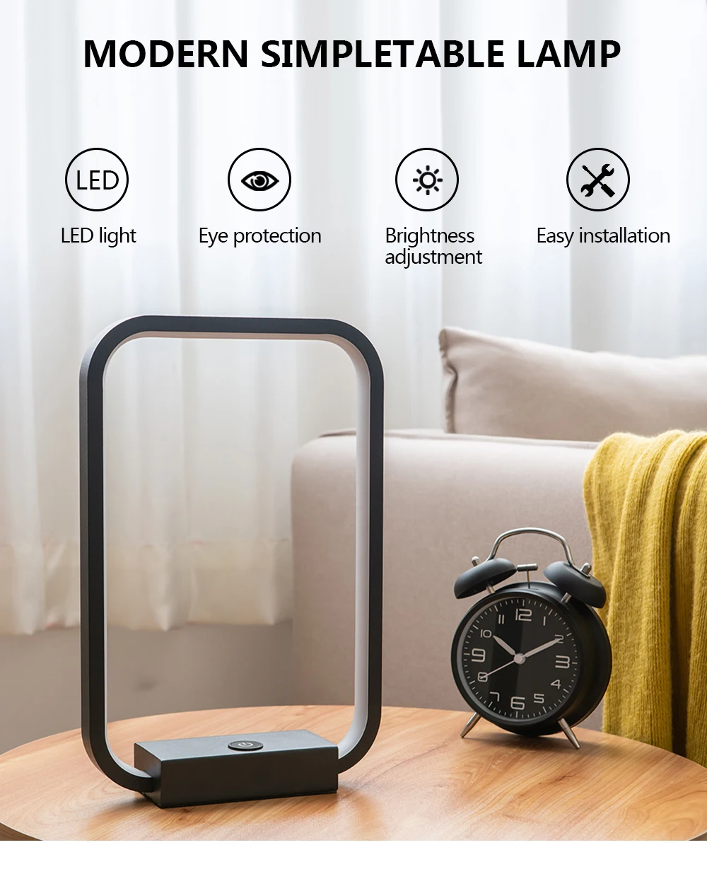 square desk lamp
