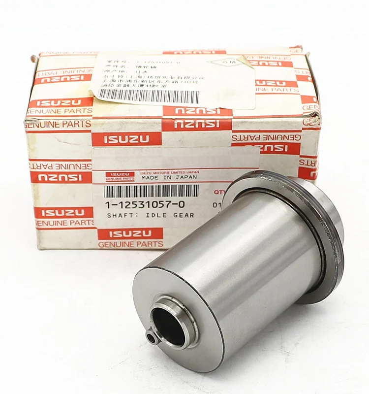 

IDLE SHAFT 1125310570 1-12531057-0 CXZ EXZ CVR EXR CVZ