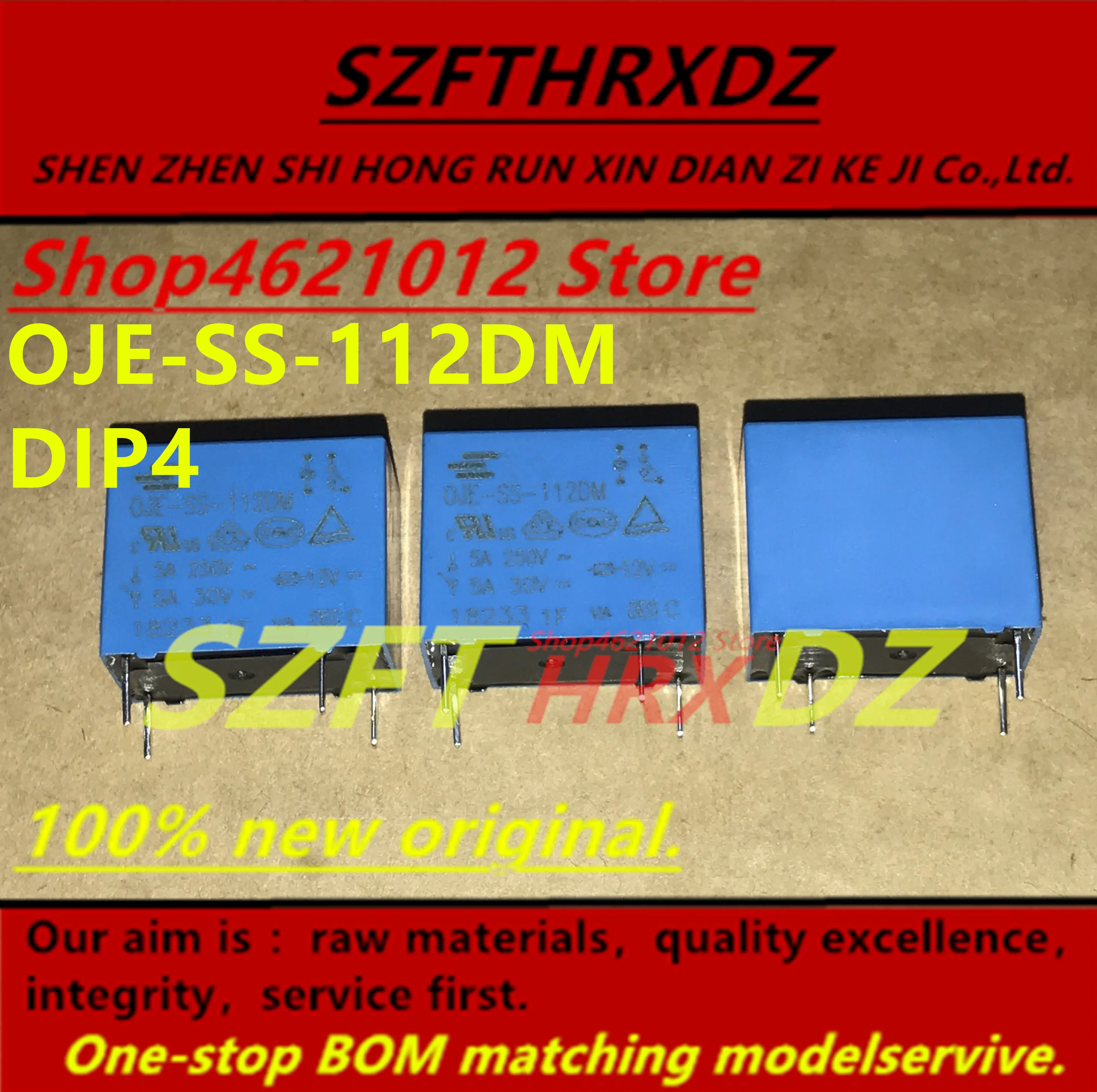 SZFTHRXDZ+(10 шт.) OJE-SS-112DM DIP4