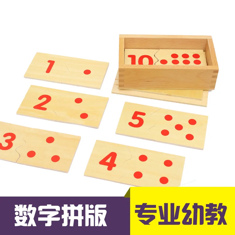 

Montessori Mathematics Teaching Aids Wood with Numbers Jigsaw Puzzle Men And Women Baby Jigsaw Puzzle Children Early Childhood E