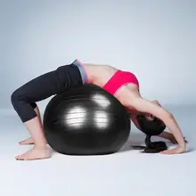 Спортивные мячи для йоги, не накачивают баланс, упражнения, мячи для пилатеса, фитнеса, тренажерного зала, балансирующие Мячи