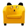 Children Furniture
