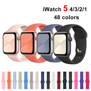 

Silicone Strap Sports Band For Apple Watch 5 4 3 2 1 44mm 42mm 40mm 38mm Bracelet for iWatch Series 5 4 3 2 1 Bands 48 Colors