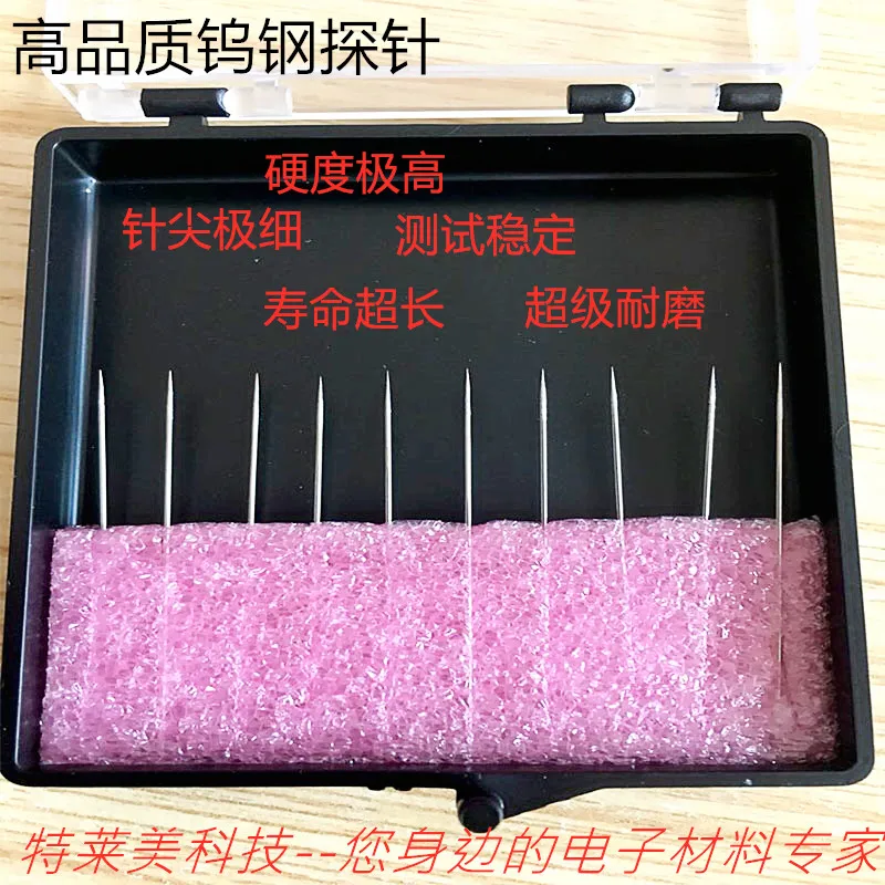 Импортная игла 1um micron из вольфрамовой стали тестовая Вафля твердый зонд Машина