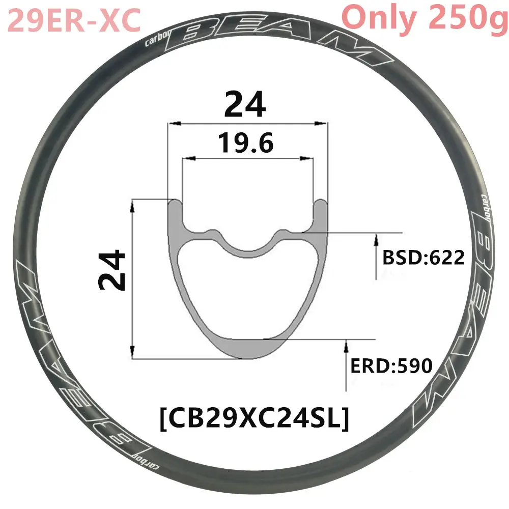 [CB29XC24SL] CarbonBeam 250 г 24 мм ширина 24 мм Глубина 29er углеродное волокно горный велосипед XC колеса бескамерные 29 дюймов Углеродные mtb диски