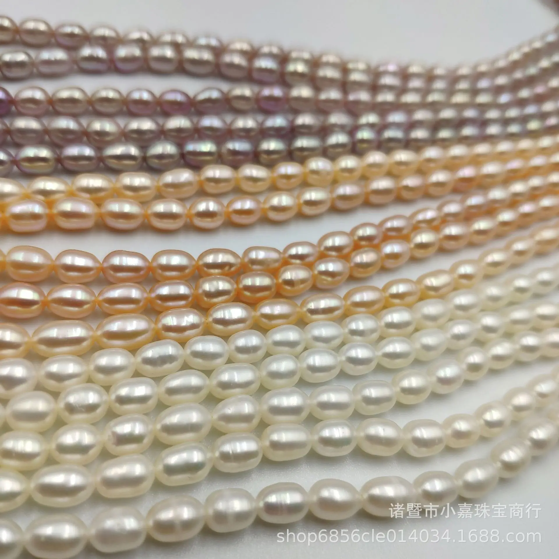 

Freshwater Pearl Necklace 4-5mm M-Shaped Pearl Necklace Semi-Finished Pearl Necklace