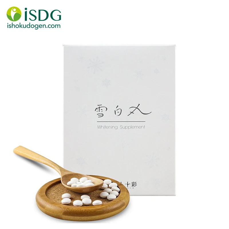 

ISDG Whitening Pills to Improve the Structure of Skin.Whiten Skin, Lighten Specks and Smooth wrinkles. 60 Counts