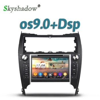 

Car DVD Player DSP TDA7851 Android 9.0 4GB + 32G Wifi Bluetooth 5.0 RDS RADIO GPS Map For Toyota CAMRY 2012-2017 USA middle east