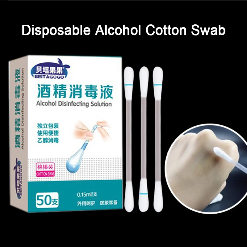 50Pcs/Box Disposable Double Heads Wet Alcohol Cotton Swabs Cleaning Stick Skin Cleaning Care Healthcare Applicator Tool