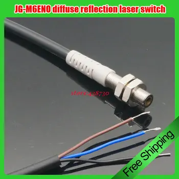 

M6 diffuse reflection laser switch NPN NO sensor JG-M6ENO limit switch 150mm
