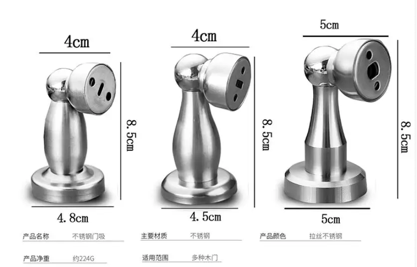 Stainless Steel Magnetic Door Stopper Sticker Door Stopper Door Holders Catch Floor Mounted