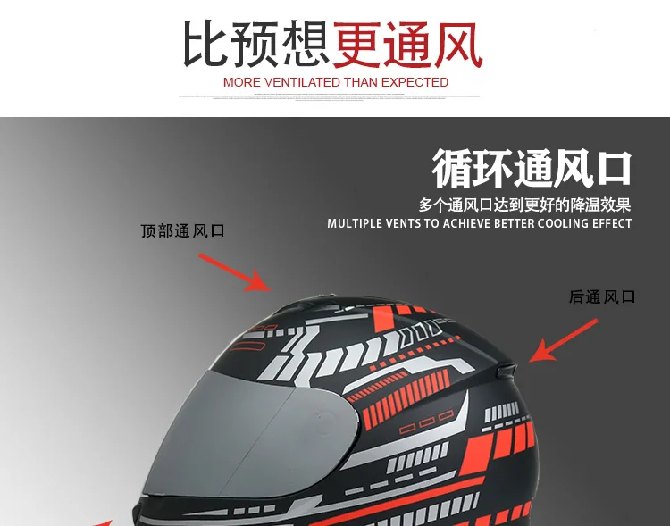 Полнолицевой шлем moto rcycle шлемы Racing dot capacete de moto ciclista para moto cross cask casco s m l xl матовый черный