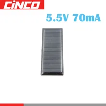 5,5 В 0,38 Вт 70 мА солнечная панель поликремния DIY зарядное устройство маленький мини кабель для солнечной батареи игрушка солнечная лампа 5,5 В