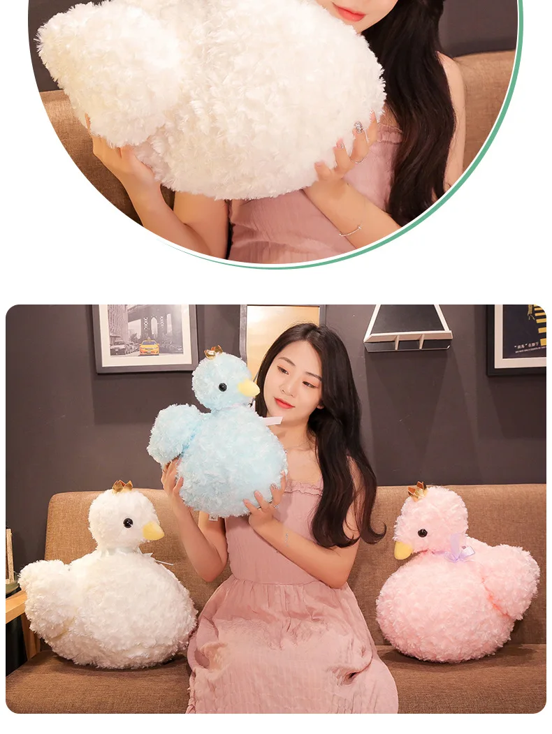 INS Wind Dreamy GIRL'S сердце Лебедь с короной кукла плюшевые игрушки подушка мягкая игрушка отправить женский подарок на день рождения