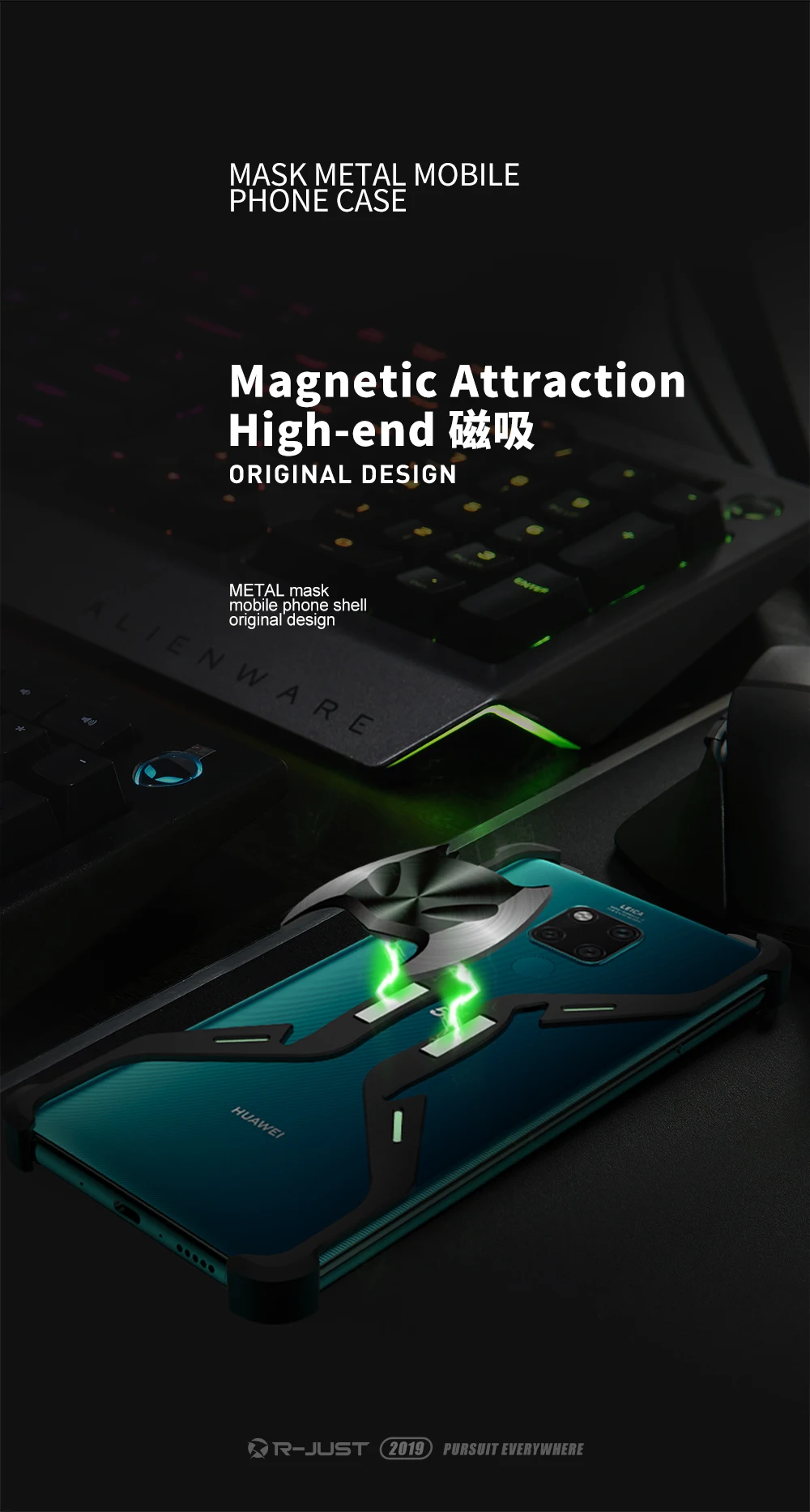 Для Mate20X R-Just алюминиевый тонкий магнитный металлический защитный чехол-Бампер для huawei Mate20X противоударный теплоотвод Бэтмен