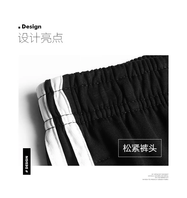 COUPLE'S Drawstring Брюки tou shu ноги Slim Fit Чистый хлопок износостойкие повседневные спортивные брюки