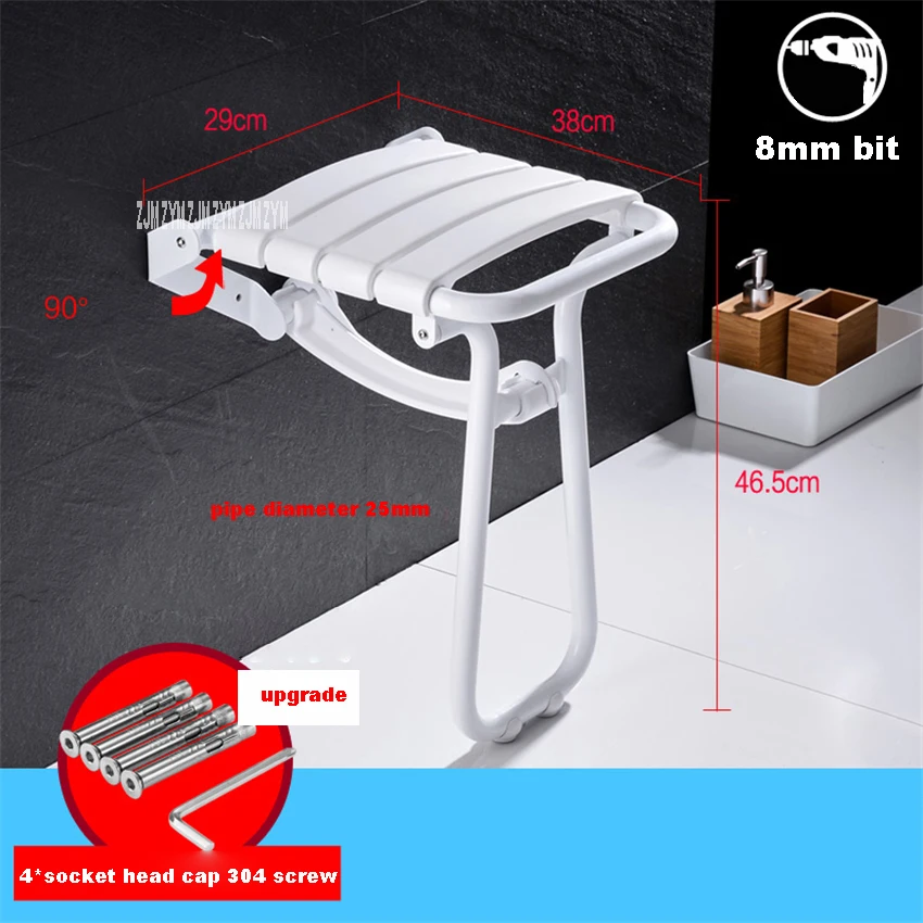 strengthen stool AST7265 складной стул для душа складной стул для ванной настенный стул для ванной складной стул, крепящийся к стене для пожилых людей - Цвет: strengthen stool