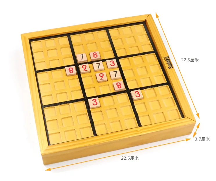 Классическая Детская/взрослая деревянная логическая игра Sudoku, головоломка с цифрами, деревянные детские Обучающие Классические головоломки Sudoku, игрушки