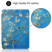 Чехол для amazon kindle 4 Магнитный чехол-книжка для amazon kindle 5 6 “e-reader защитный чехол+ Бесплатный подарок