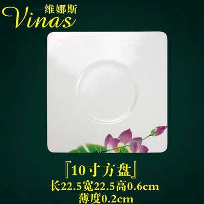 10 inch square plate Европейский стиль керамический набор посуды Золотая инкрустация фарфоровая десертная тарелка Стейк Салат закуски, торт тарелки Посуда классическая - Цвет: 10 inch square plate