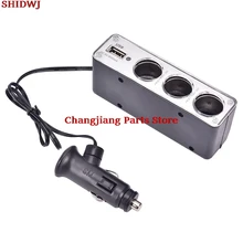 Universal 3 Forma Multi Isqueiro Soquete Splitter Carregador USB Plug DC 12V/11.5x 4.55x3.5cm 24V Adaptador com Porta USB