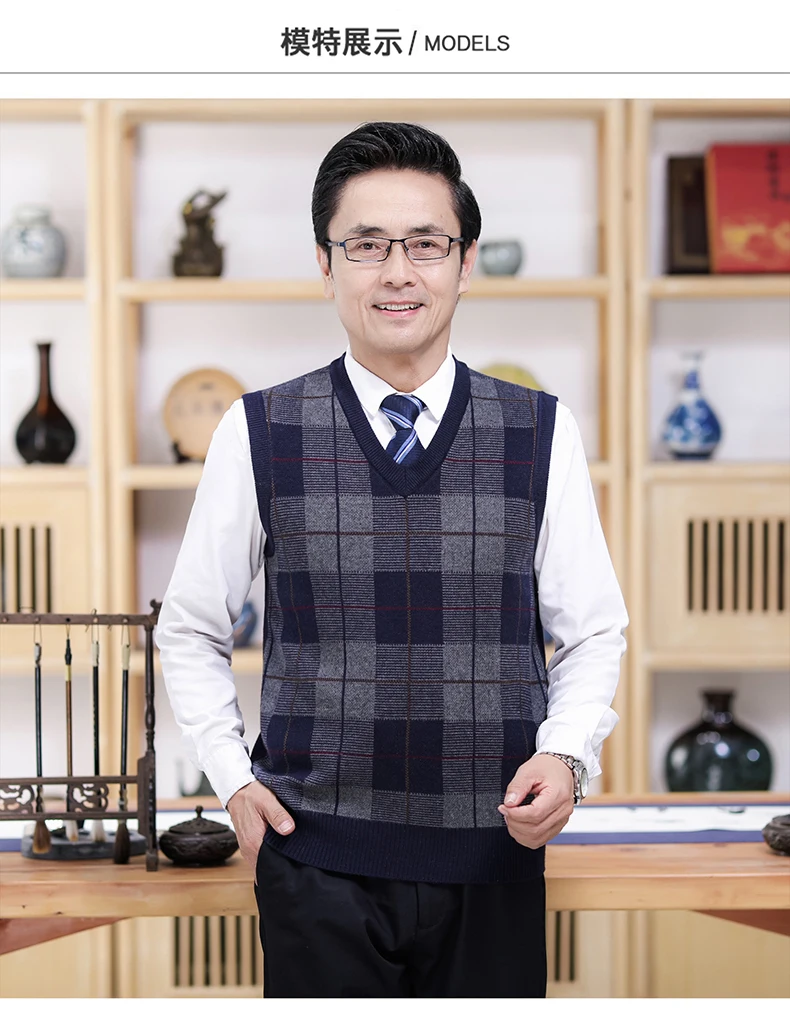 Description Picture 6 of itemMan Thick Cashmere Vest Casual Sleeveless Warm Sweater Male Patchwork Colors Plaid Jumper Pullover Knitwear