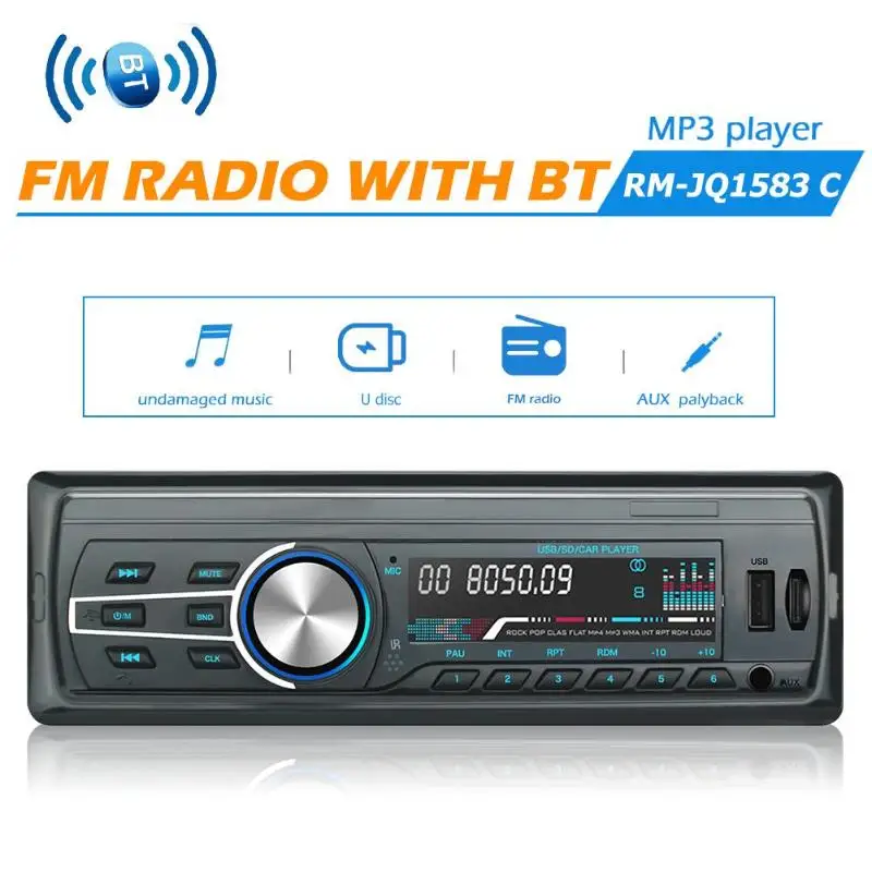 RM-JQ1583 офисное здание 1 Дин Головное устройство аудио Bluetooth FM радио Hands-free музыкальный плеер SD воспроизведение флеш-карты 4-полосная RCA Выход