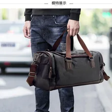 Мужская сумка для фитнеса, повседневная сумка для путешествий, модная сумка из искусственной кожи, вместительная мужская сумка через плечо