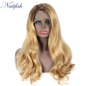 

Natifah Synthetic Lace Wig Ombre Brown Blonde Wig Wavy 150% Density Brazilian Natural Wave Side Part For Black Woman