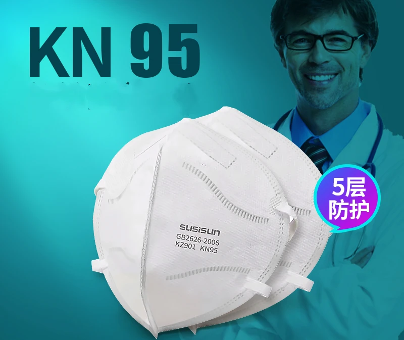 

KN95 Mouth-masks Efficient Protective Face-masks 3pcs/5pcs/10pcs/30pcs