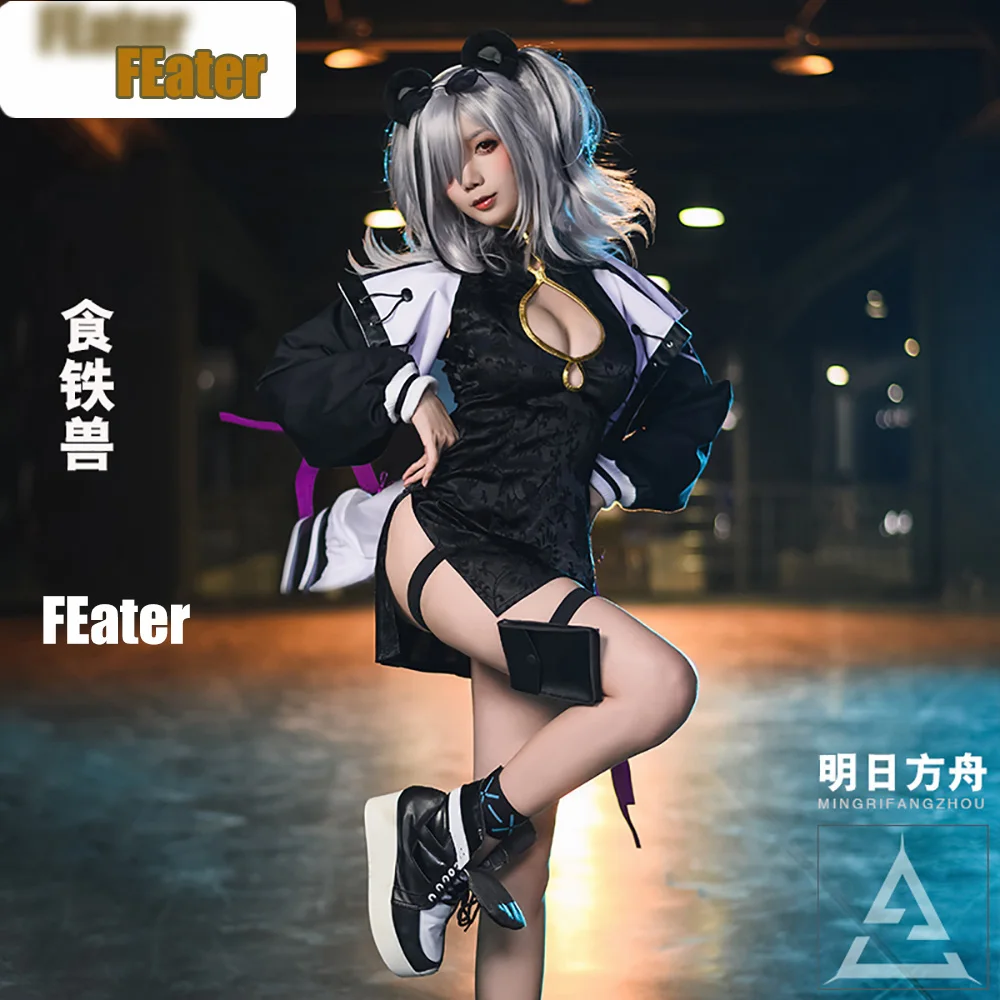 Аниме Arknights игра FEater Косплэй костюм Для женщин Cheongsam карнавальный на Хэллоуин