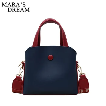 

Mara's Dream 2019 New Solid Color Wide Shoulder Strap Bucket Bag Fashion Wild Hit Color Large Capacity Slung Shoulder Bag