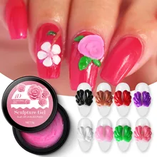 УФ гель для ногтей Azure Beauty 4D полуперманентный DIY лак глина