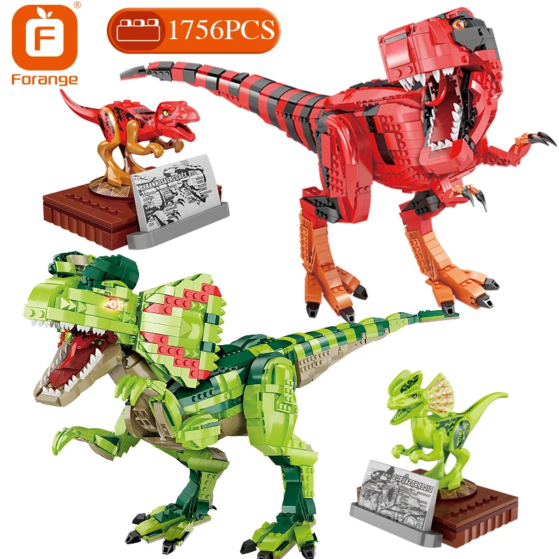 Forange строительные блоки Парк Юрского Периода Динозавров 2 большая модель