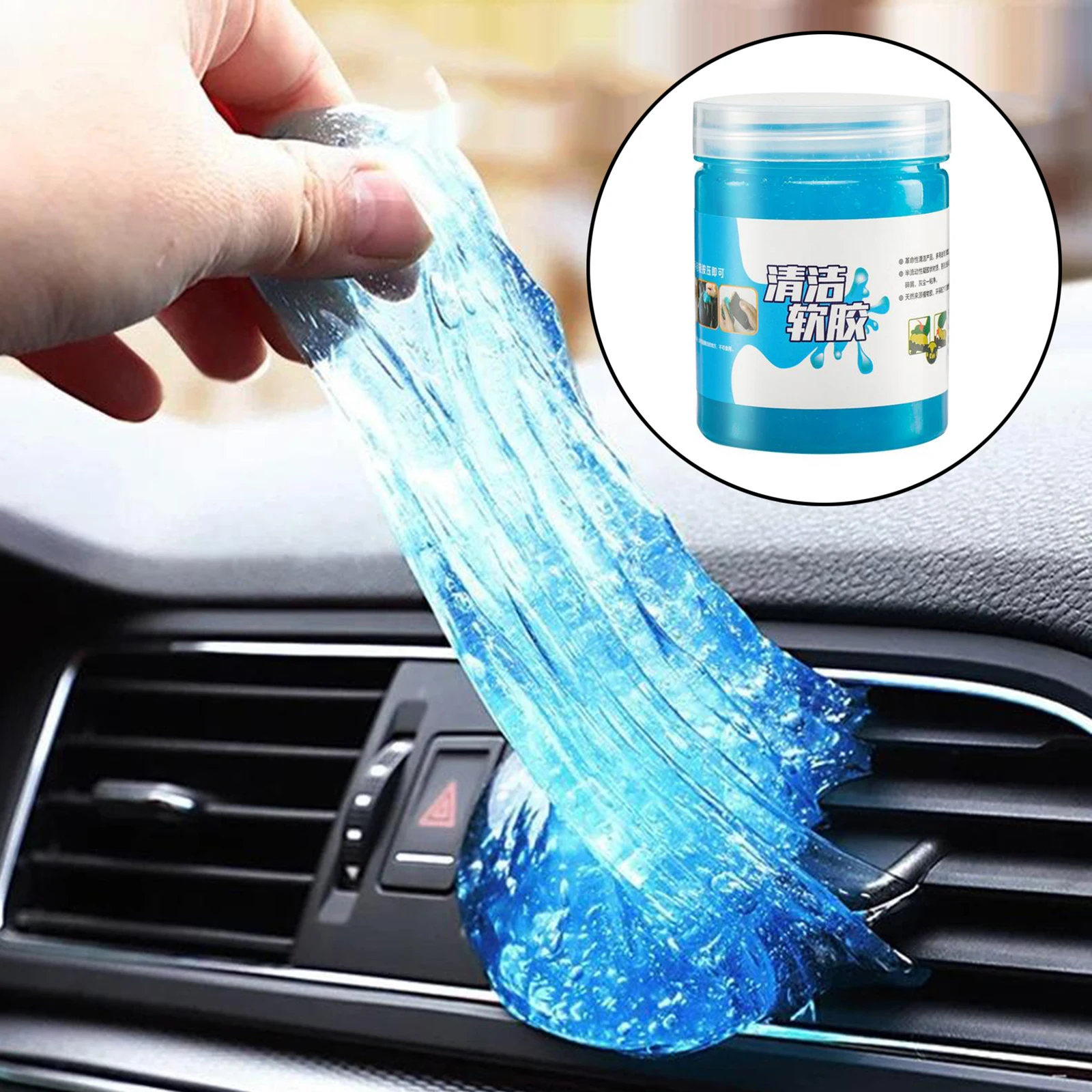 Universal Cleaning Gel for Car Detailing, Reusable Car Interior Cleaner Putty, Auto Slime Dust Car Cleaner Supplies, Size: 200g, Green