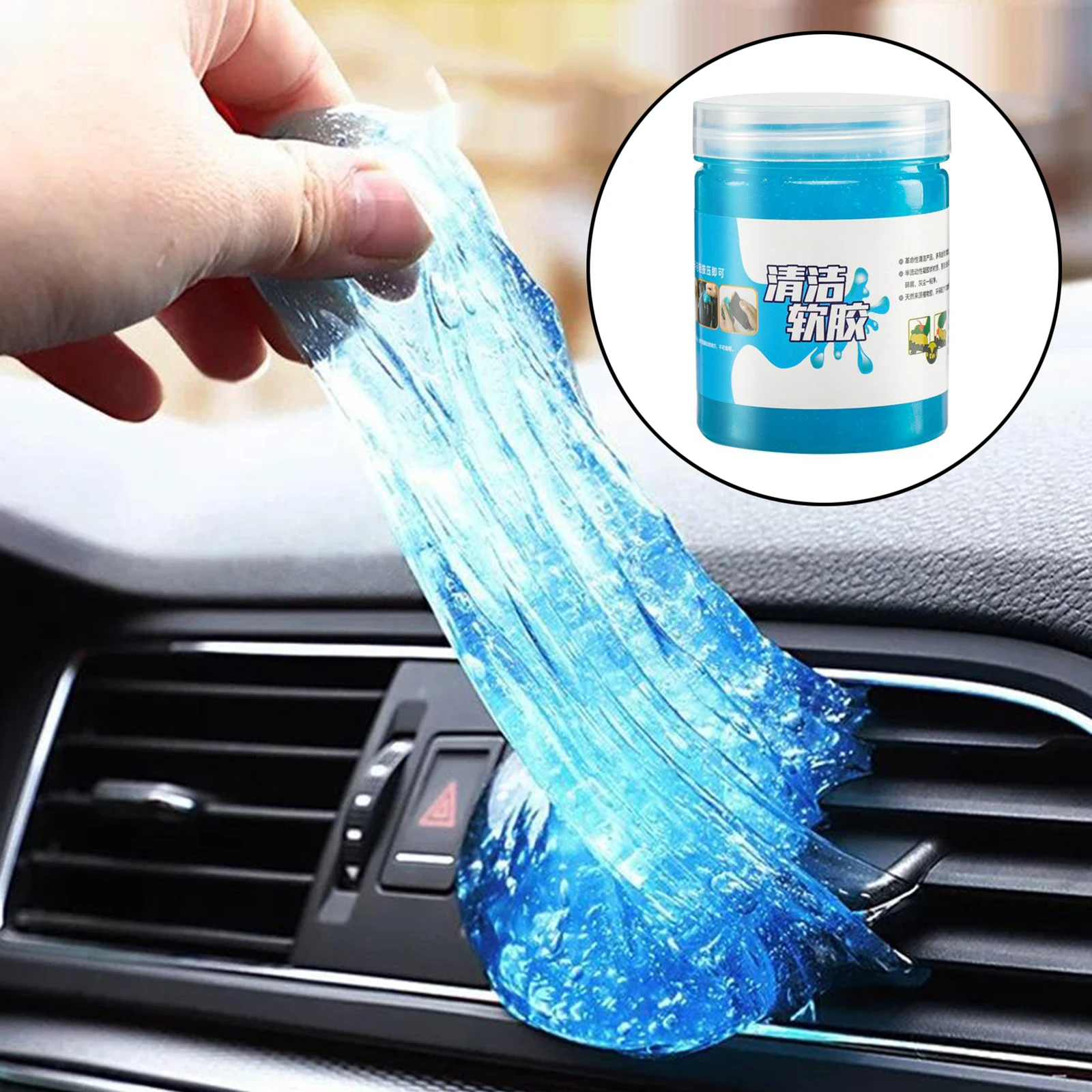 Stationery & Office Supplies XIYAO Glue Dust Cleaner for Car,Keyboard