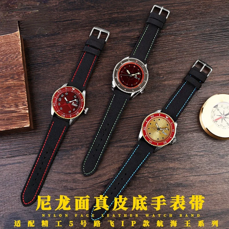 Cinturino Per Orologio In Tela Senza Pilling Per Seiko Seiko No. 5 Lufei Ip Model Sea King Joint Name Model Watch Band 22Mm