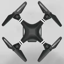 New Remote Control Aerial Drone HD Adjustable Camera RC WIFI Real-time Transmission FPV HD Quadcopter E65D