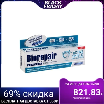 

Biorepair Active Shield toothpaste / Active tooth enamel protection 75 ml 5152923
