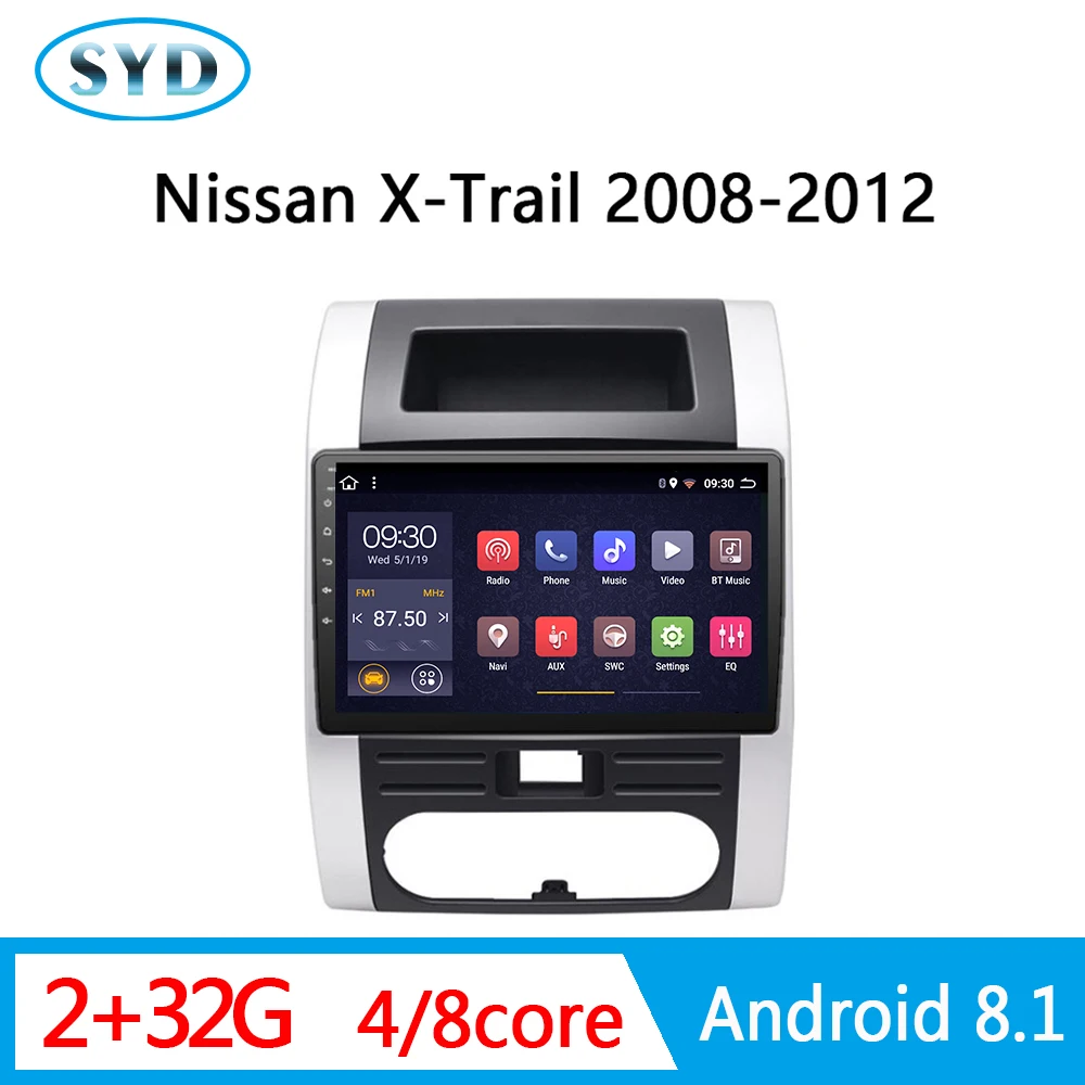Автомагнитола Центральный Мультимедиа для Nissan X Trail XTrail T32 T31 Qashqai стерео видео DVD