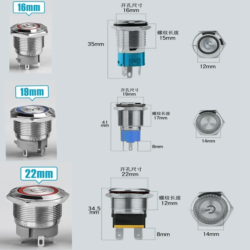 16 мм красный синий желтый зеленый белый теплый свет авто металлический светодиодный выключатель питания автоматический сброс автоматического сброса свободная задняя 5 в 12 В
